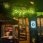 ピッツェリア エ オスタリア ダヴェッロ - 