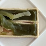 扇屋 - パカッとしたくなる病