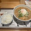 古町ぺんぎん商店