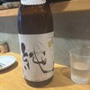 酒呑倶楽部  アタル