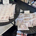 Matsuoka Ken Hon Ten