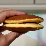 Matsuoka Ken Hon Ten