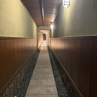 明けましておめでとうございます - 