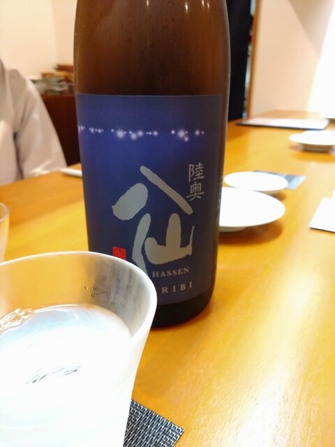 酒と魚 MAHORO - 青森（日本料理）の写真