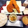 大衆食堂 みなみ