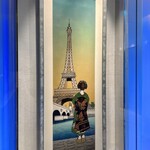 modern kappou 心都 - 