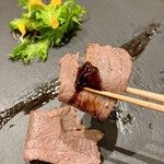 modern kappou 心都 - 