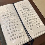 modern kappou 心都 - 