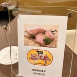 modern kappou 心都 - 