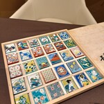 modern kappou 心都 - 