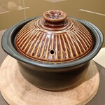 modern kappou 心都 - 