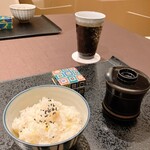 modern kappou 心都 - 