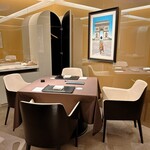 modern kappou 心都 - 