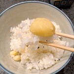 modern kappou 心都 - 