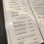 modern kappou 心都 - 