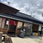 キッチン よろこんで - 