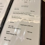 modern kappou 心都 - 