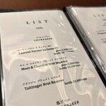 modern kappou 心都 - 