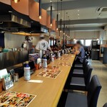 がってん食堂 大島屋 - 
