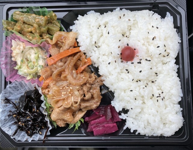 惣菜処ふるさと - 郡山（惣菜・デリ）の写真