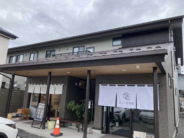 惣菜処ふるさと - 郡山（惣菜・デリ）の写真