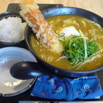 三ツ島 真打 - 温玉　ちく天カレー　８５０円