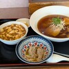 金斗雲 - Ａランチ