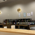 旬菜旬魚 たじま - 