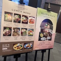 ジンジャーズビーチ サンシャイン -  ジンジャーズビーチ サンシャイン -