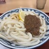 釜あげうどん 岡じま 高松店