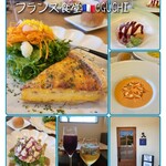 フランス食堂 オグチ - 
