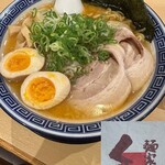 くさび 盛岡南店 - 