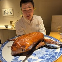 眞善美 - 
