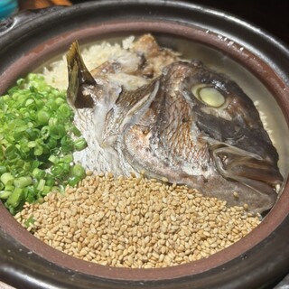 新和食 町家_0