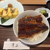 うなぎ料理 澤正
