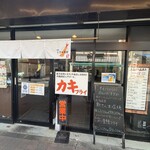 巣鴨ときわ食堂 - 