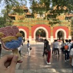 孔廟和国子監博物館 - 料理写真:
