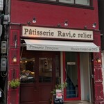 Patisserie Ravi,e relier - 