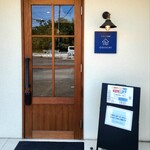 フランス食堂 オグチ - 