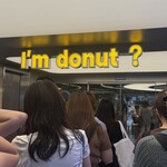I'm donut ? - 