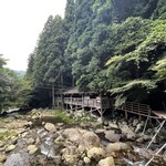 囲炉裏の宿 豊楽 - 