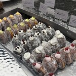 I'm donut ? 京都店 - 