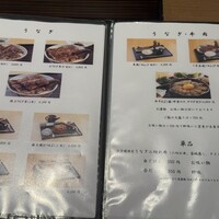 うなぎ料理 澤正 - 
