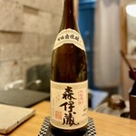 すしやのたい悟 - 森伊蔵ありますよ、のお言葉をいただき有り難くいただきます✩.*˚