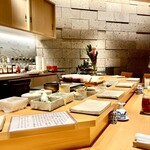 すしやのたい悟 - 