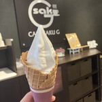 CAFE SAKU G Karuizawa Ten