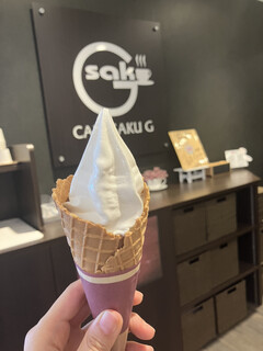 CAFE SAKU G Karuizawa Ten