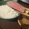 肉師じじい - 