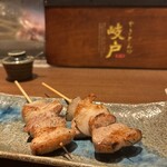 やきとん 岐戸 - 