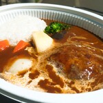 G.G＆バーグ - テイクアウトハンバーグカリー